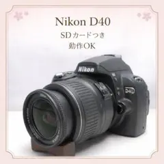 2026年最新】D5000 レンズキットの人気アイテム - メルカリ