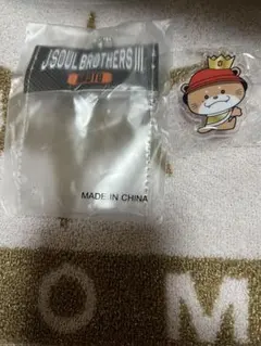 NAOTO KINGDOM ガチャセット