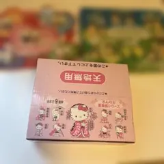 希少 レア ハローキティ 歌舞伎シリーズ 揚巻 ストラップ - メルカリ