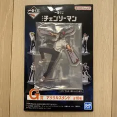 ♡₊⁺様 リクエスト 2点 まとめ商品