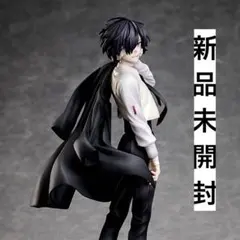 1/7スケールフィギュア 『文豪ストレイドッグス』 太宰治 15歳ver