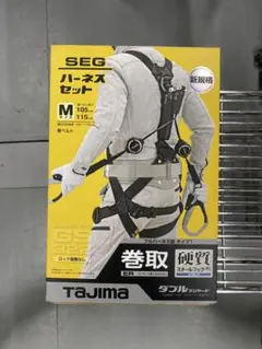 TJMデザイン ハーネス本体 限定セット AZAM-SBRCP 新規格 - メルカリ