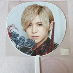 山田涼介 うちわ　DEAR. 2016 グッズ