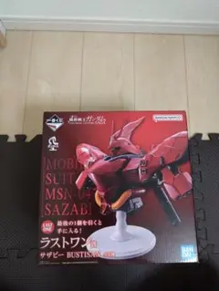 一番くじ 機動戦士ガンダム ラストワン賞サザビー フィギュア+C〜G賞