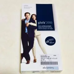 ギロファ　スタンダード着圧ソックス4足セット　新品未使用　gilofa2000 ギロファ スタンダード着圧ソックス4足セット 新品未使用 gilofa2000