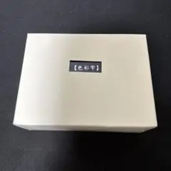 PILOT iroshizuku インク 3色セット