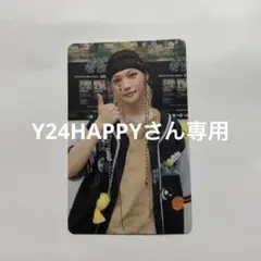 stray kids VR限定トレカ フィリックス - メルカリ