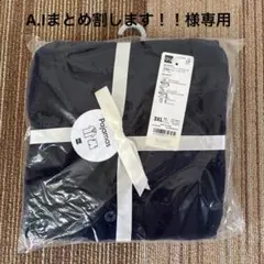 GU コットンブレンドパジャマ