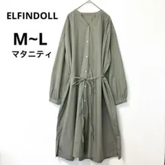 西松屋　マタニティシャツワンピース 長袖　産前産後　カーキ　春夏秋　M〜 L
