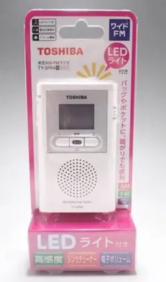 未開封】TOSHIBA 東芝 PHS 携帯電話 ミニチュア ストラップ - メルカリ