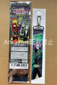 ライドカメンズ　リボンストラップ　仮面ライダー　塔竜　高塔雨竜