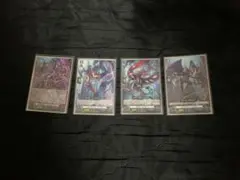 ヴァンガード ダークステイツ ブラグドマイヤー・ネクサス デッキ