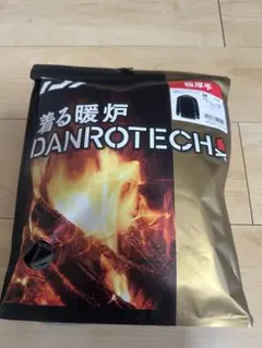 【新品未使用】 ダイワ インナー ダンロテック 防寒のサムネイル