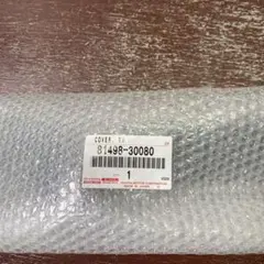 コマツ KOMATSU キャリアローラ 21U-30-31201 - メルカリ