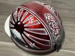 桜 富士日章 コルク半 ヘルメット 三段シート 旭風防 軽スロ アルフィン 桜 富士日章 コルク半 ヘルメット 三段シート 旭風防 軽スロ