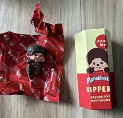 ヒッパーズ　モンチッチ　男の子