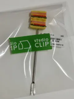 ★送料無料★　新品　studio CLIP クラブサンド　サンドウィッチ　ピックのサムネイル