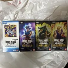 ドラゴンボール フュージョンワールド 4BOX テープ付き