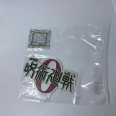 呪術廻戦　一番くじ　J賞　歴代ロゴアクリルスタンド　呪術廻戦0