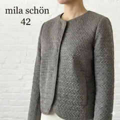 2026年最新】mila schon レディース ノーカラージャケットの人気