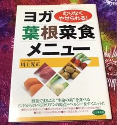 Item thumbnail for item 4f666e44-3ab9-46c0-85d0-77be82da0430