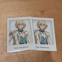 あんスタ 特典 ぱしゃっつfine 天祥院英智