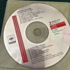 中古楽譜 山下和仁他/ヴィヴァルディ 四季 ギター二重奏のための/M220