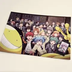 劇場版 暗殺教室みんなの時間 入場者特典 アルバム風両面イラスト