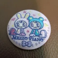 ナルミヤキャラクターズ 刺繍缶バッジ メゾピアノ