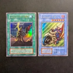スカルライダーとスカルライダーの復活の初期カードウルトラレア2枚