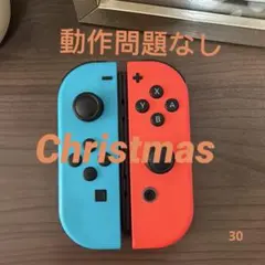 NintendoSwitch ジョイコン ネオンブル/ネオンレッド30