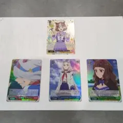 ヴァイス ウマ娘シンデレラグレイ RR以下4コン マーカー6種 - メルカリ