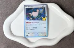 カビゴン MEGA 拡張パック 30th CELEBRATION キラ 095