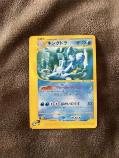 2026年最新】ポケモンカードEの人気アイテム - メルカリ