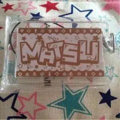 EXILE/MATSUネームガチャ