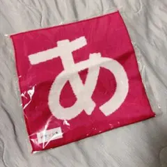 Item thumbnail for item 33ff98ff-e7f6-4f8e-b1a5-c32696291a42