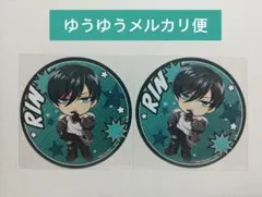 2026年最新】ツリービレッジ ブルーロック 凛の人気アイテム - メルカリ