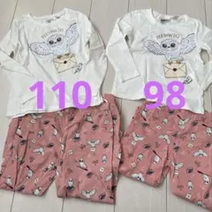 H&M Harry Potter Hedwig パジャマ 2点セットのサムネイル