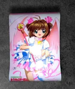 カードキャプターさくら 等身大 カットアウト - メルカリ