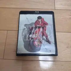 AKIRA ブルーレイ版 アニメ