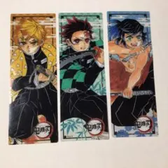 鬼滅の刃 しおり 3枚セット
