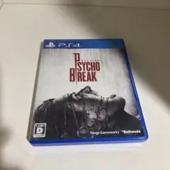 PSYCHOBREAK (サイコブレイク)ps4版