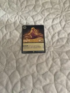 sy様 リクエスト 3点 まとめ商品