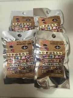 名探偵コナン　マスキングテープ