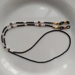 グラスコード⑨メガネチェーン・メガネストラップ