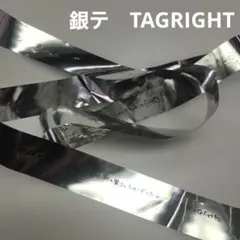 関西コレクション　2026 関コレ　銀テ　銀テープ　TAGRIGHT
