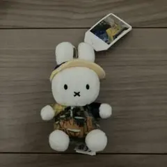 大ゴッホ展 miffy ミッフィー 夜のカフェテラス ぬいぐるみ キーチェーンのサムネイル