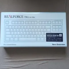 REALFORCE for Mac PFU Limited Editionのサムネイル