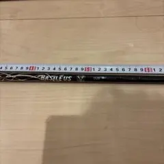 Basilus Z 70Xのサムネイル