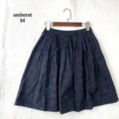 アムハースト　フレアスカート　膝丈　ウエストゴム　ギャザー　上品　オフィス　紺Mのサムネイル